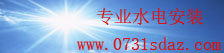 1分快3全天精准计划